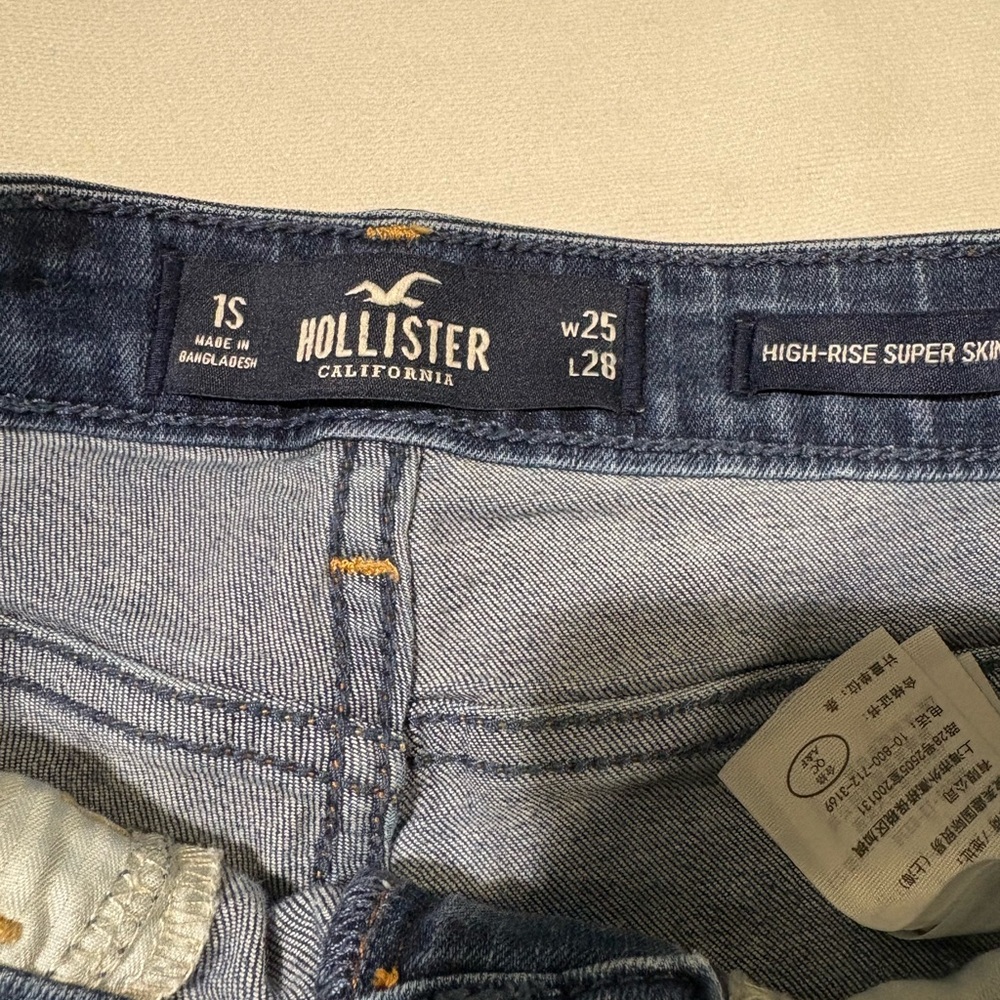 Hollister High-Rise Skinny Jeans